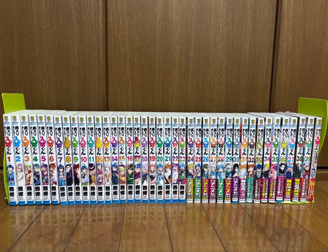 魔入りました！入間くん39巻＋公式ファンブック　セット