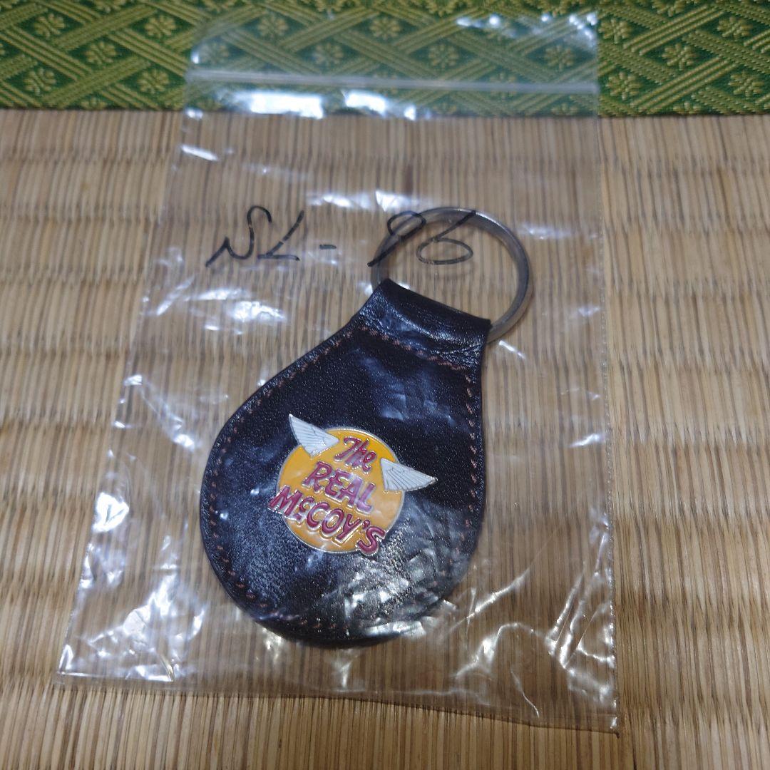 リアルマッコイズ　キーホルダー1点　その他6点全7点まとめ売り