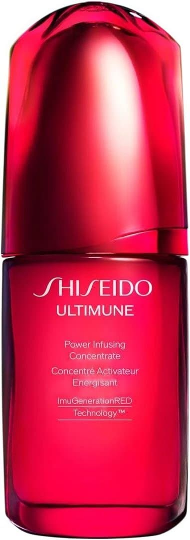 資生堂 アルティミューン パワライジング コンセントレート IIIn 50mL