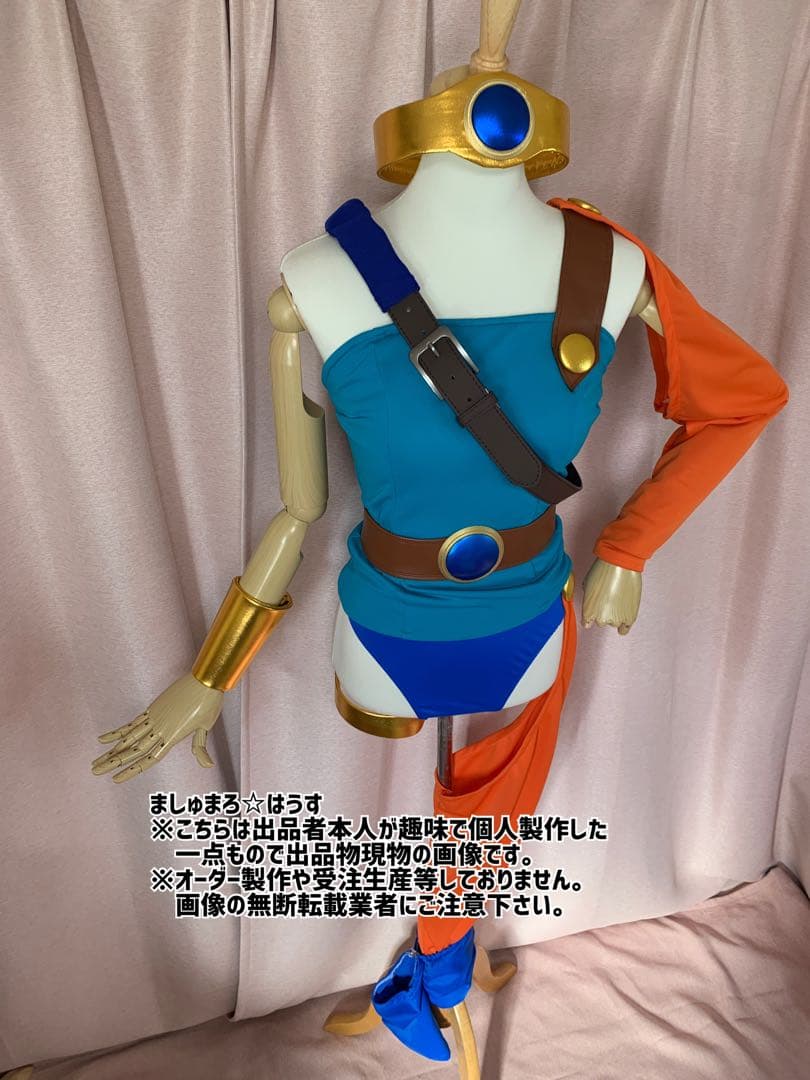 女勇者コスプレ衣装●ドラゴンクエスト4