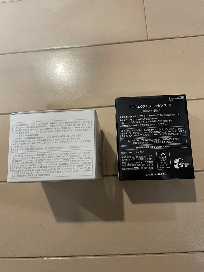 【新品未使用未開封】TBC FGFエクストラエッセンスEX_30mL、60g