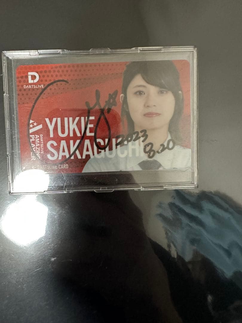 坂口優希恵 ダーツライブカード 直筆サイン入り