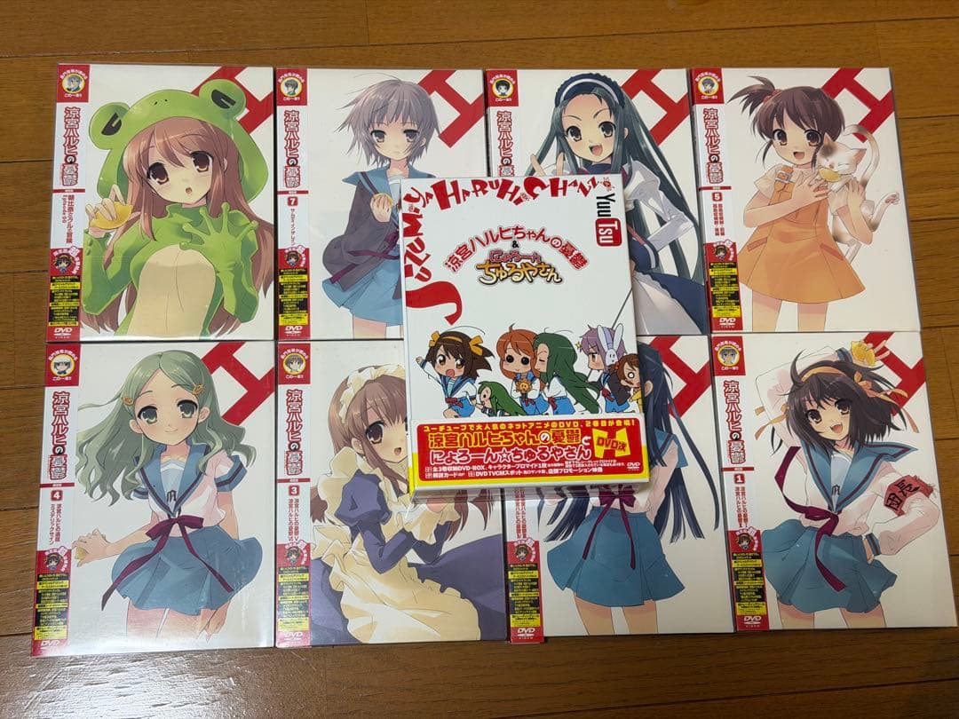 涼宮ハルヒの憂鬱 DVD 12巻セット