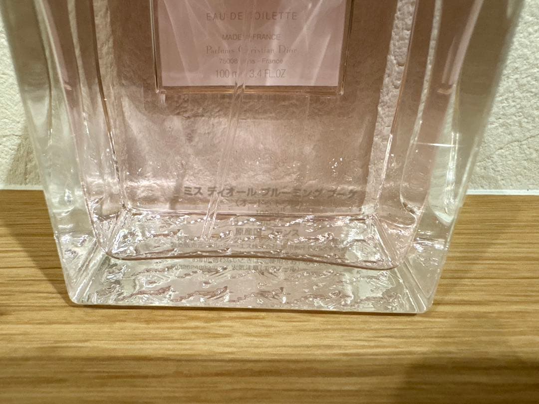 ミスディオール　ブルーミングブーケ　100ml DIOR 香水