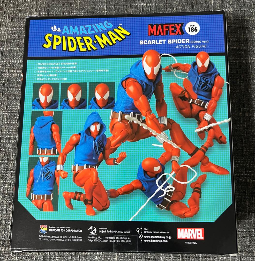 MAFEX186 スカーレットスパイダー　スパイダーマン