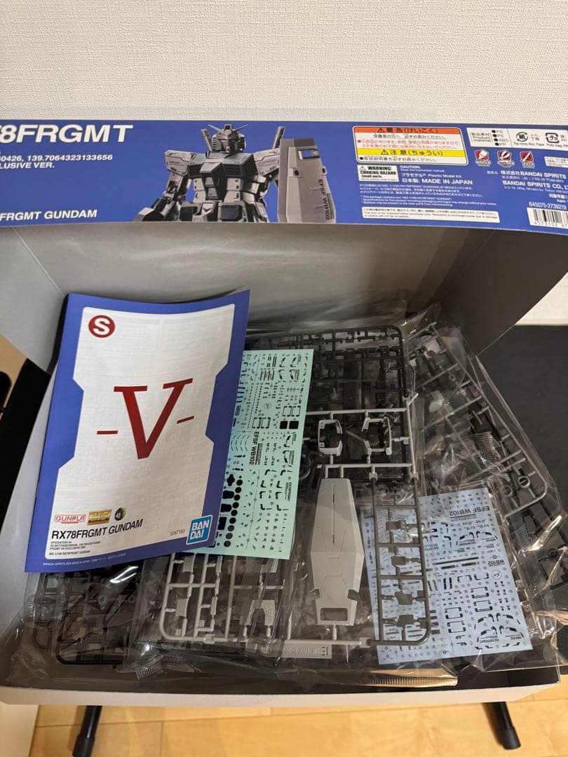 ロボット MG 1/100 RX78FRGMT GUNDAM