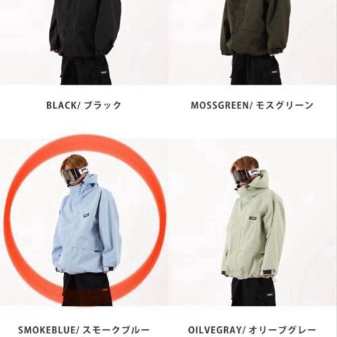 スモークブルー スノボー　ウェア