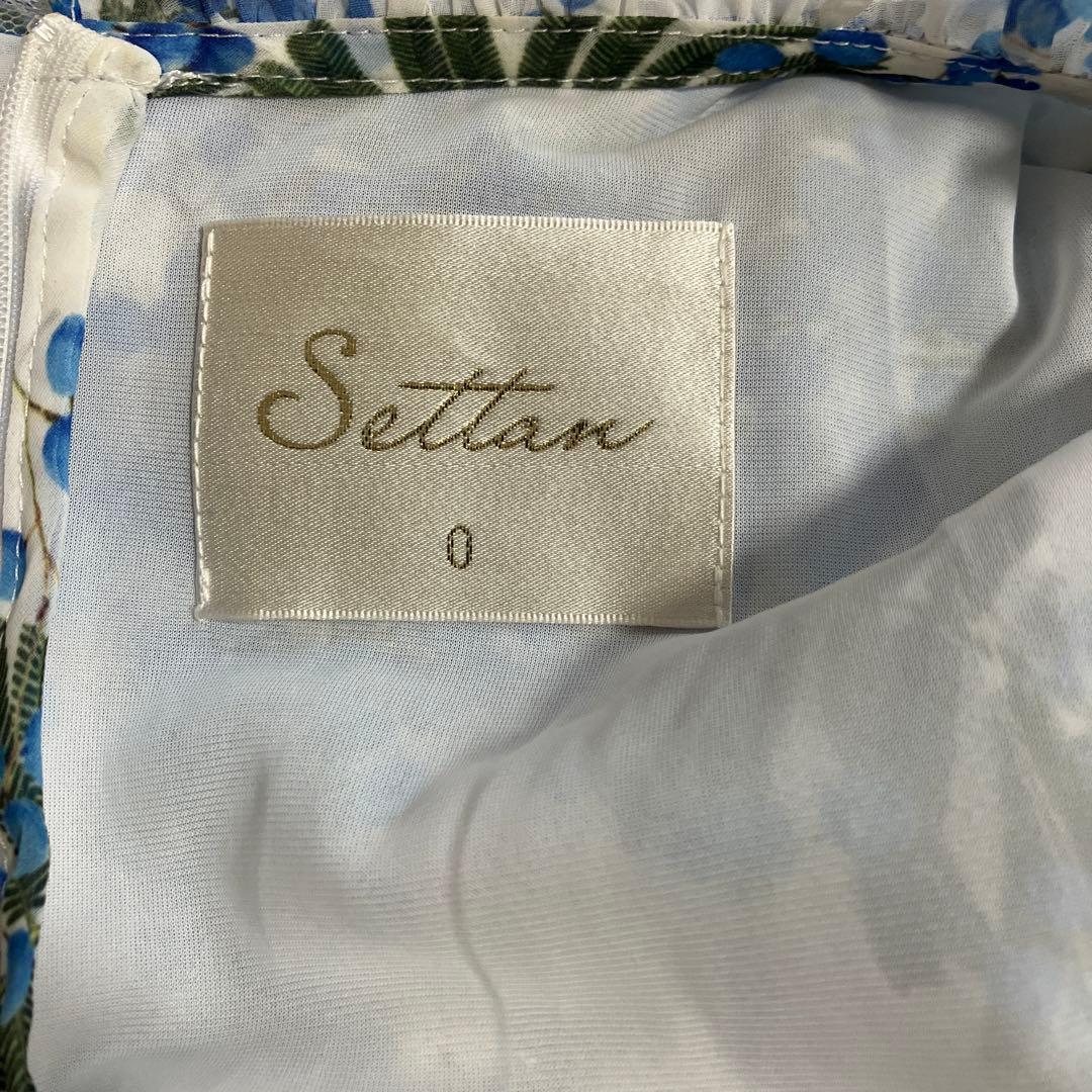 フリル花柄ノースリーブワンピース