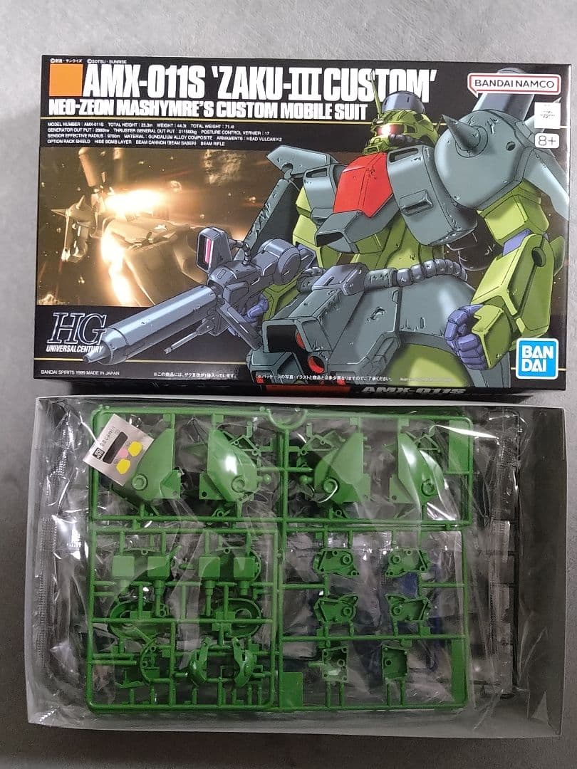 未組立 HG ザクIII改 ZZガンダム ガルスJ ガンプラまとめ売り