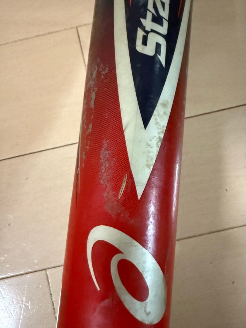 少年軟式用バット ASICS STAR SHINE 2nd 75cm 約430g