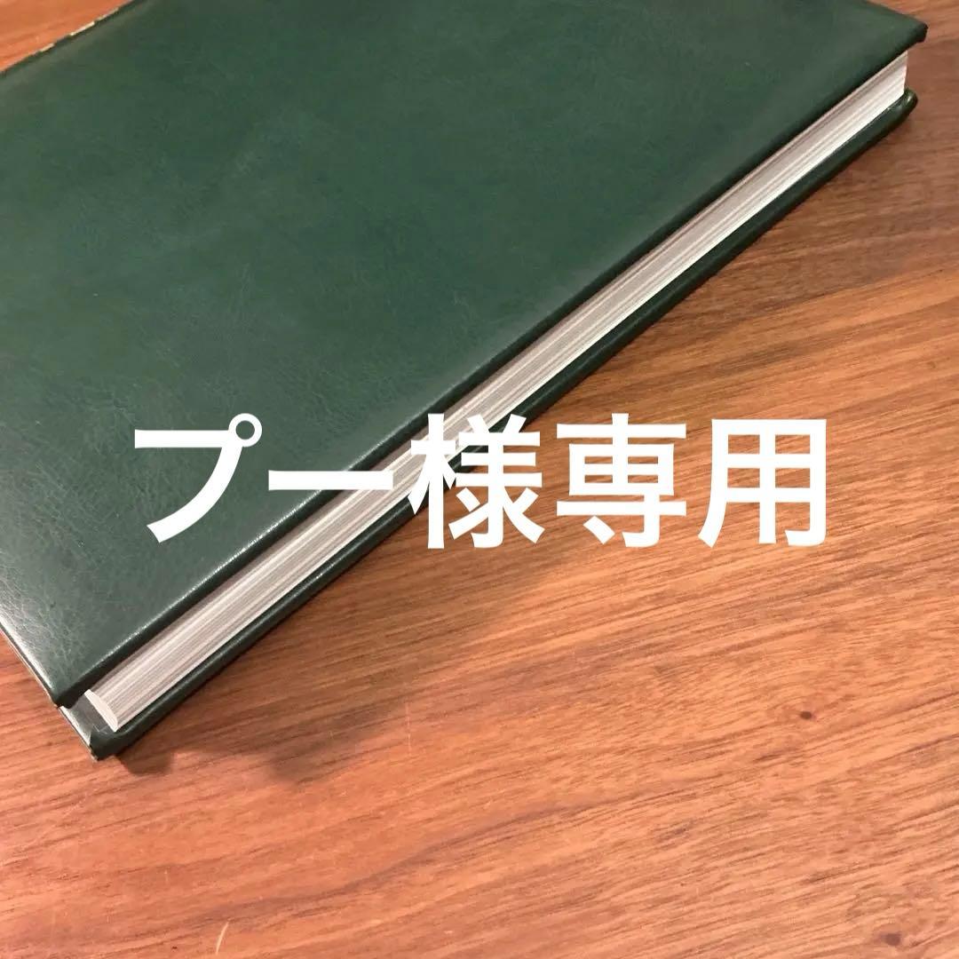 入手困難　100 SUPERLATIVES ROLEX WATCHES 洋書