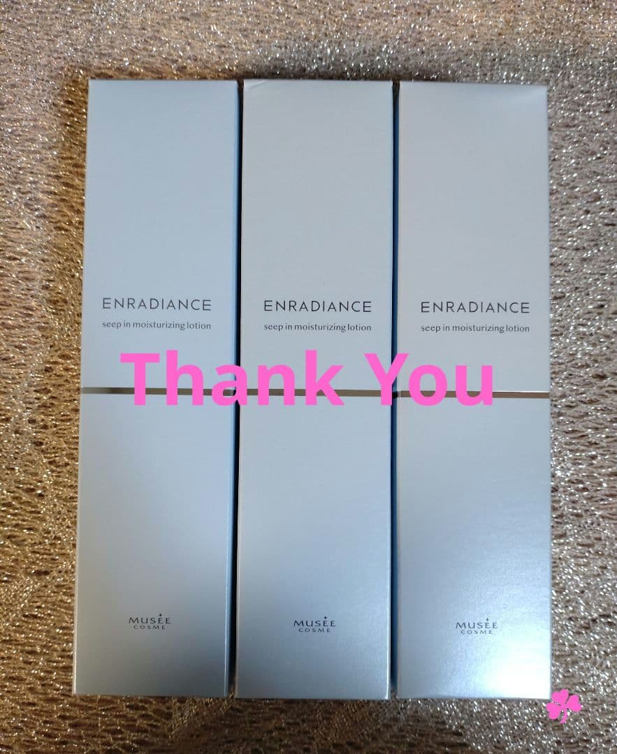 ミュゼコスメ　モイスチャライジングローション（化粧水）×3本