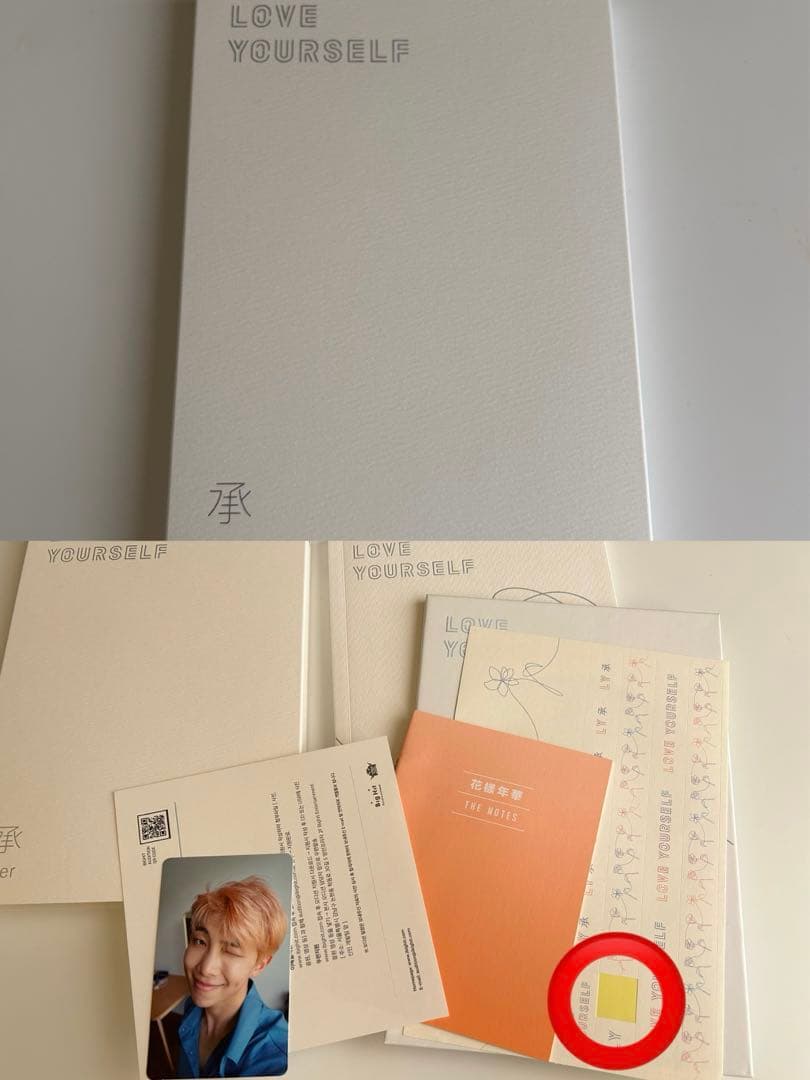 BTS CD アルバム　まとめ売り　トレカあり