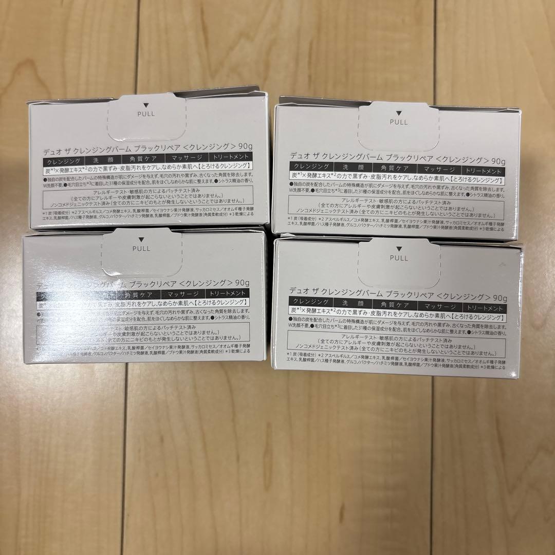 デュオ　ザ クレンジングバーム ブラックリペア 90g 4個