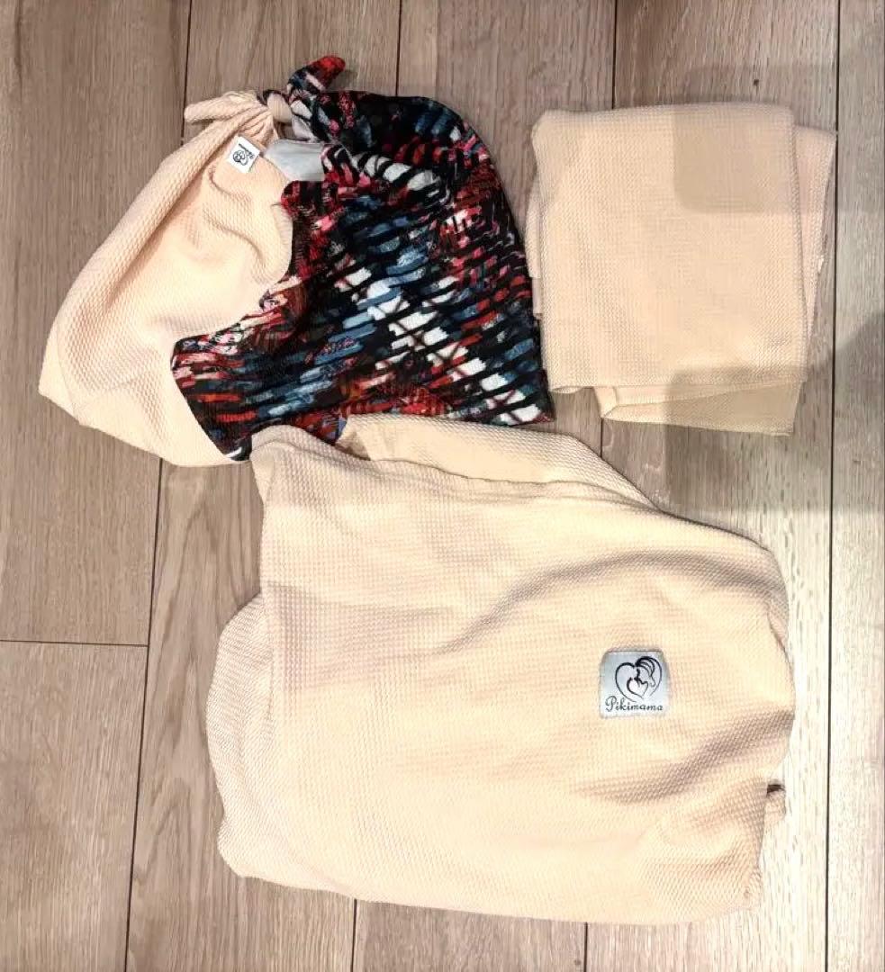 ピキママ　pikimama抱っこ紐・スリングセット