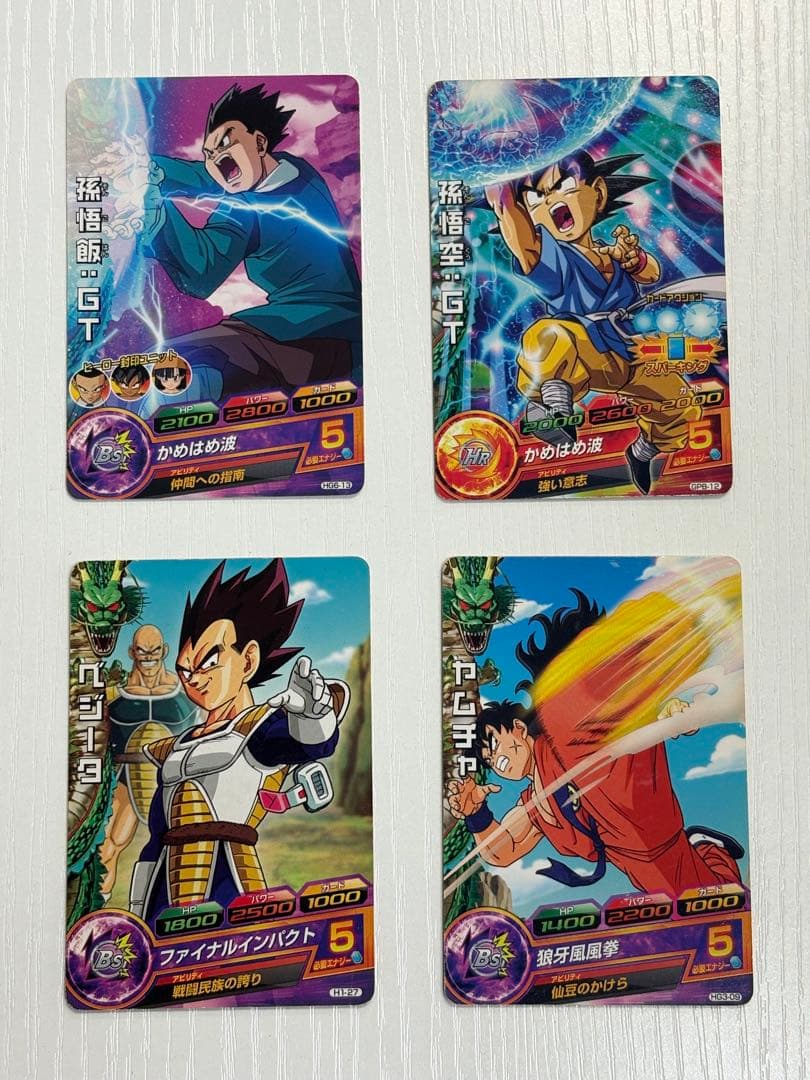 値下げ DRAGON BALL HEROES ２５枚 ドラゴンボール光るおもちゃ