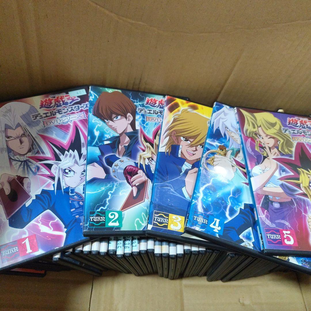 ケース付き　初代　遊戯王　デュエルモンスターズ　DVD 全56巻