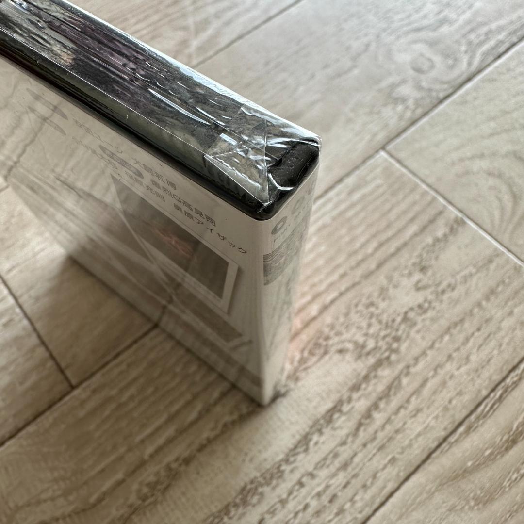 安田ユーシ・犬飼若博　LIVE　双六『録』：未開封DVD