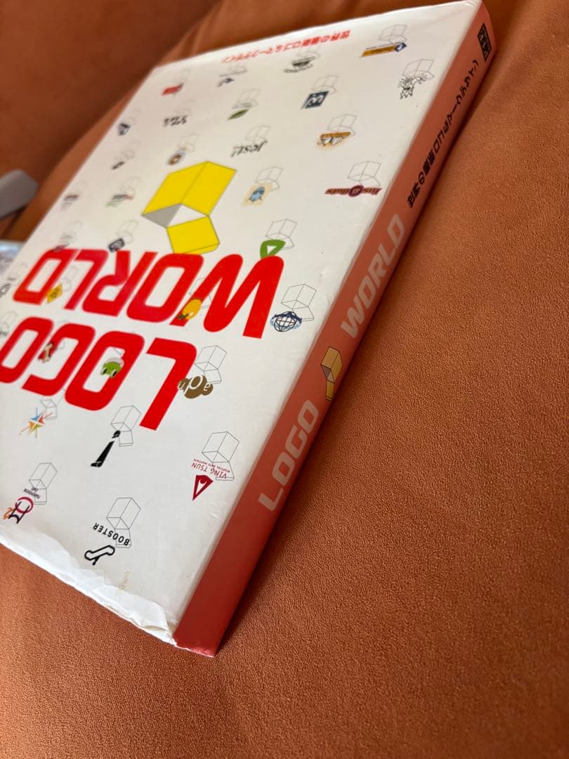 Logo world : 1600 of the world's newest…