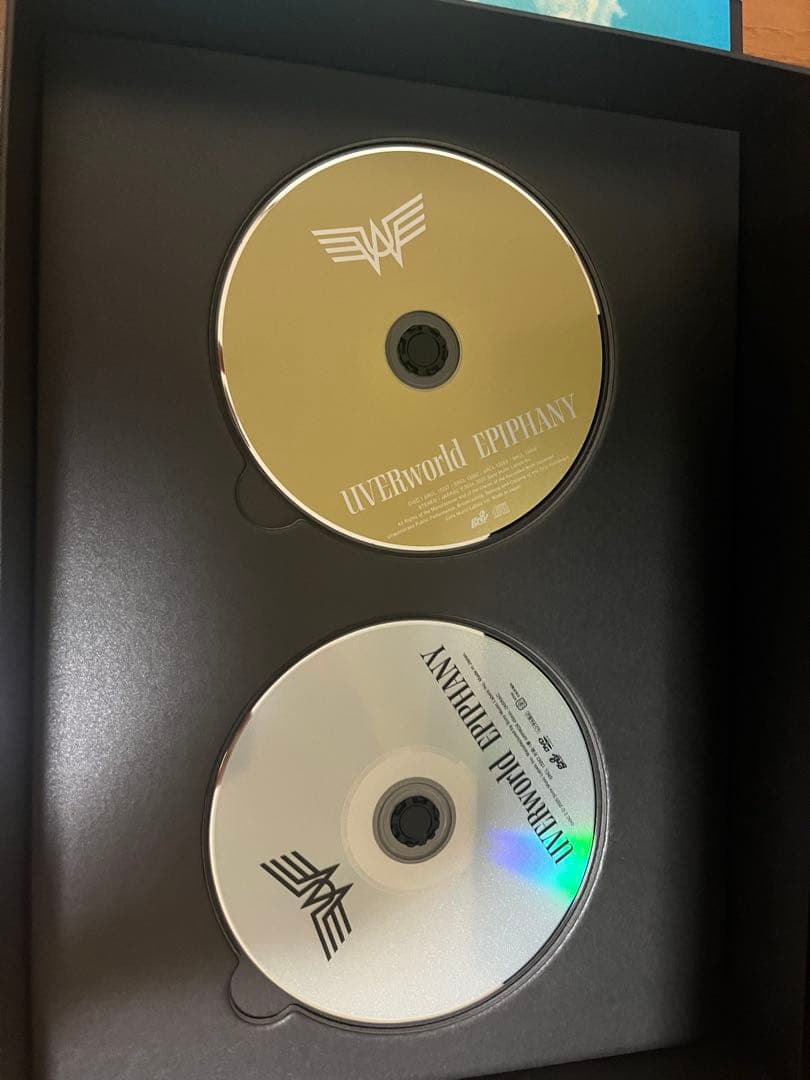 UVERworld EPIPHANY 初回生産限定盤 AB セット ／グッズなし