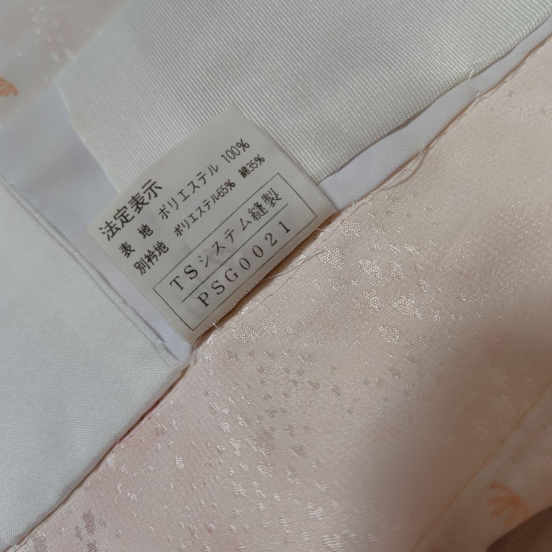 長襦袢　紙人形　半衿付　単衣　洗える　プレタ長襦袢　シルック　衣紋抜き　美品