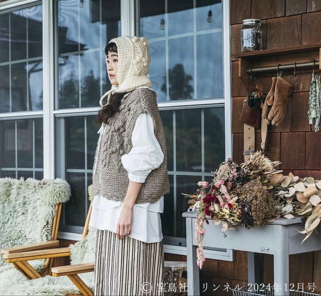 ネストローブ　nest Robe