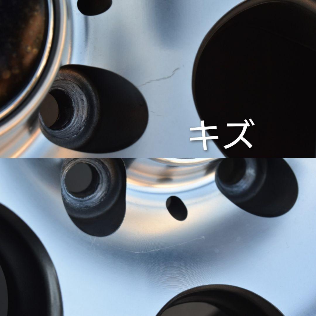 【値下げ】ハイペリオン CVM 19インチ タイヤセット 4本