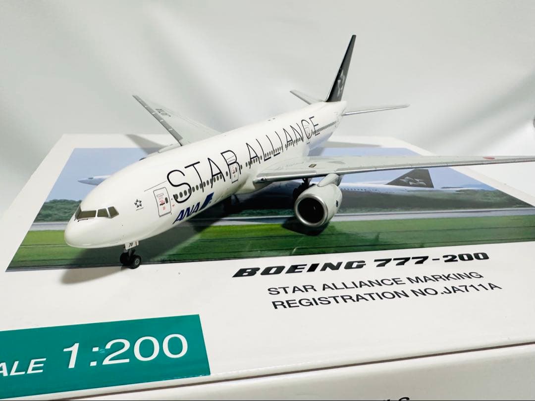 全日空商事 1/200 ANA B777-200 STAR ALLIANCE