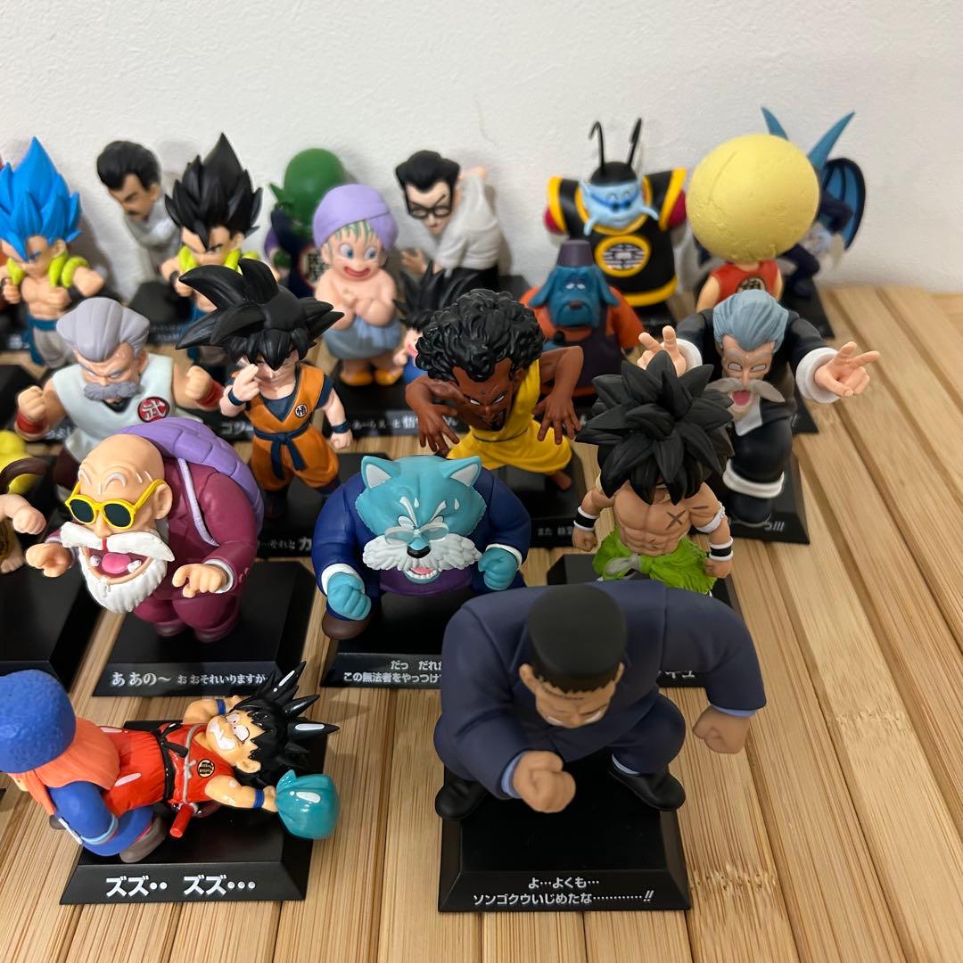 一番くじ　ドラゴンボール　ドラゴンアーカイブス