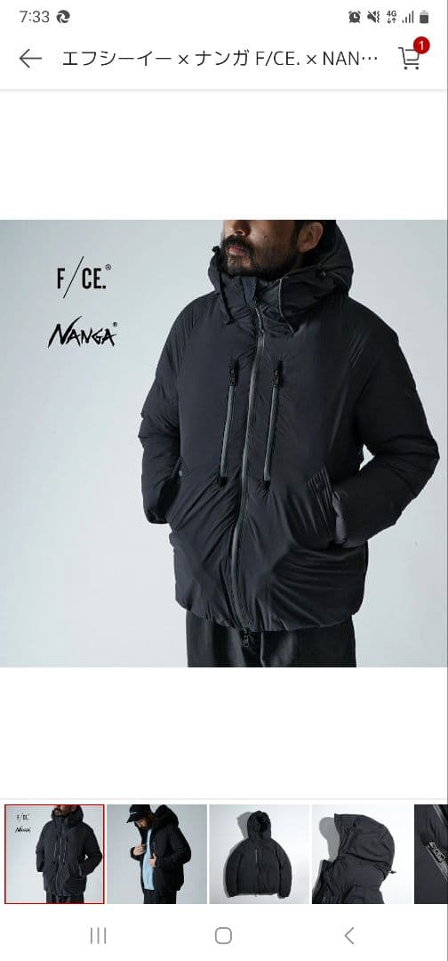 F/CE.NANGA　FT BOMB JKエフシーイー　ナンガ　ダウンブラックL
