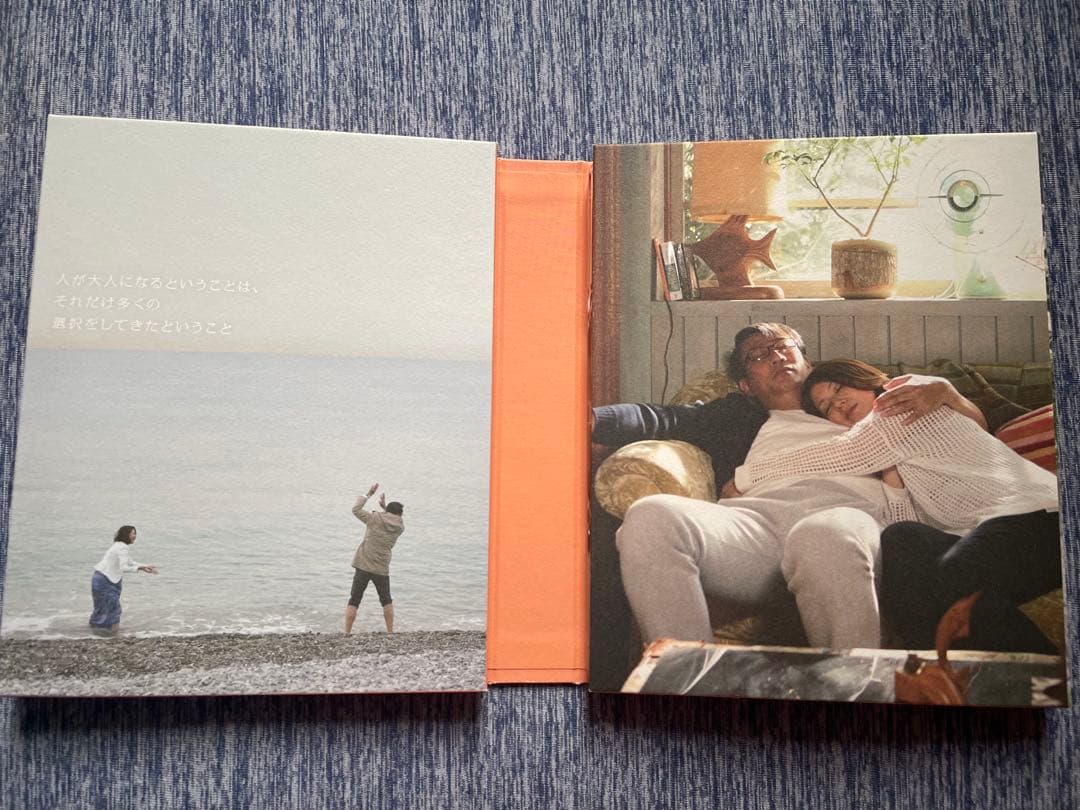 続・最後から二番目の恋 DVD