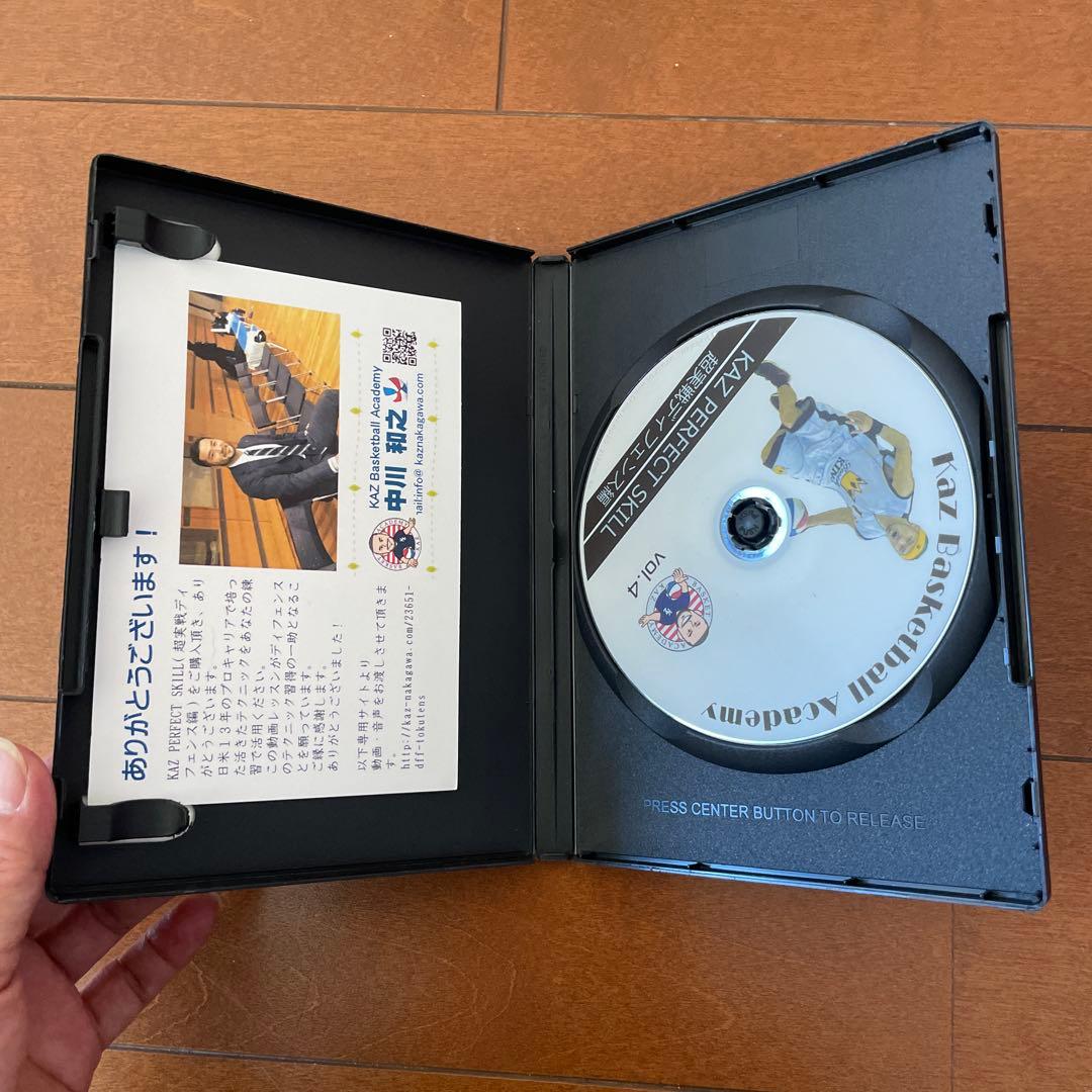 KAZ PERFECT SKILL vol.4 超実戦ディフェンス編