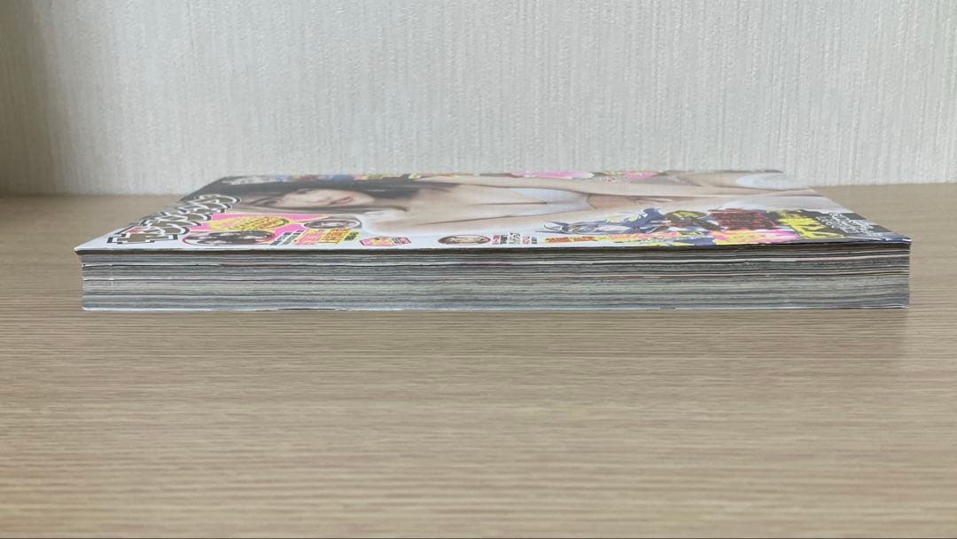 週刊ヤングジャンプ 2020年 28号 新連載 ウマ娘シンデレラグレイ