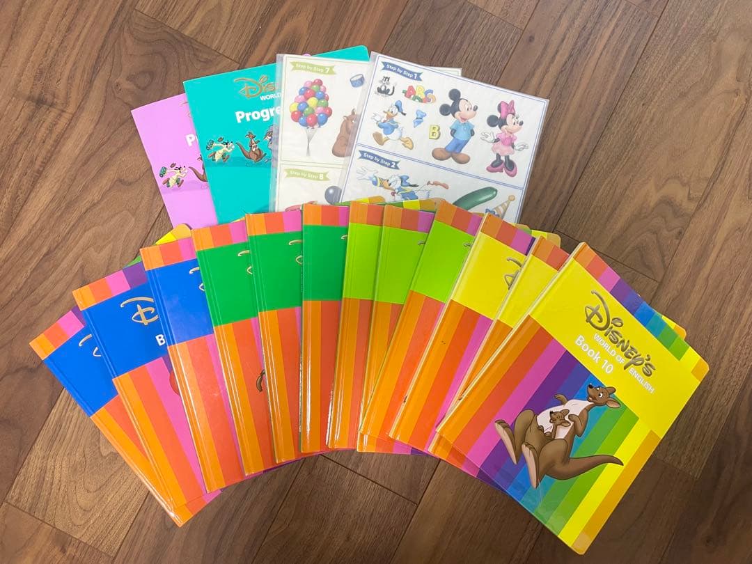 DWE ステップ　バイ　ステップ