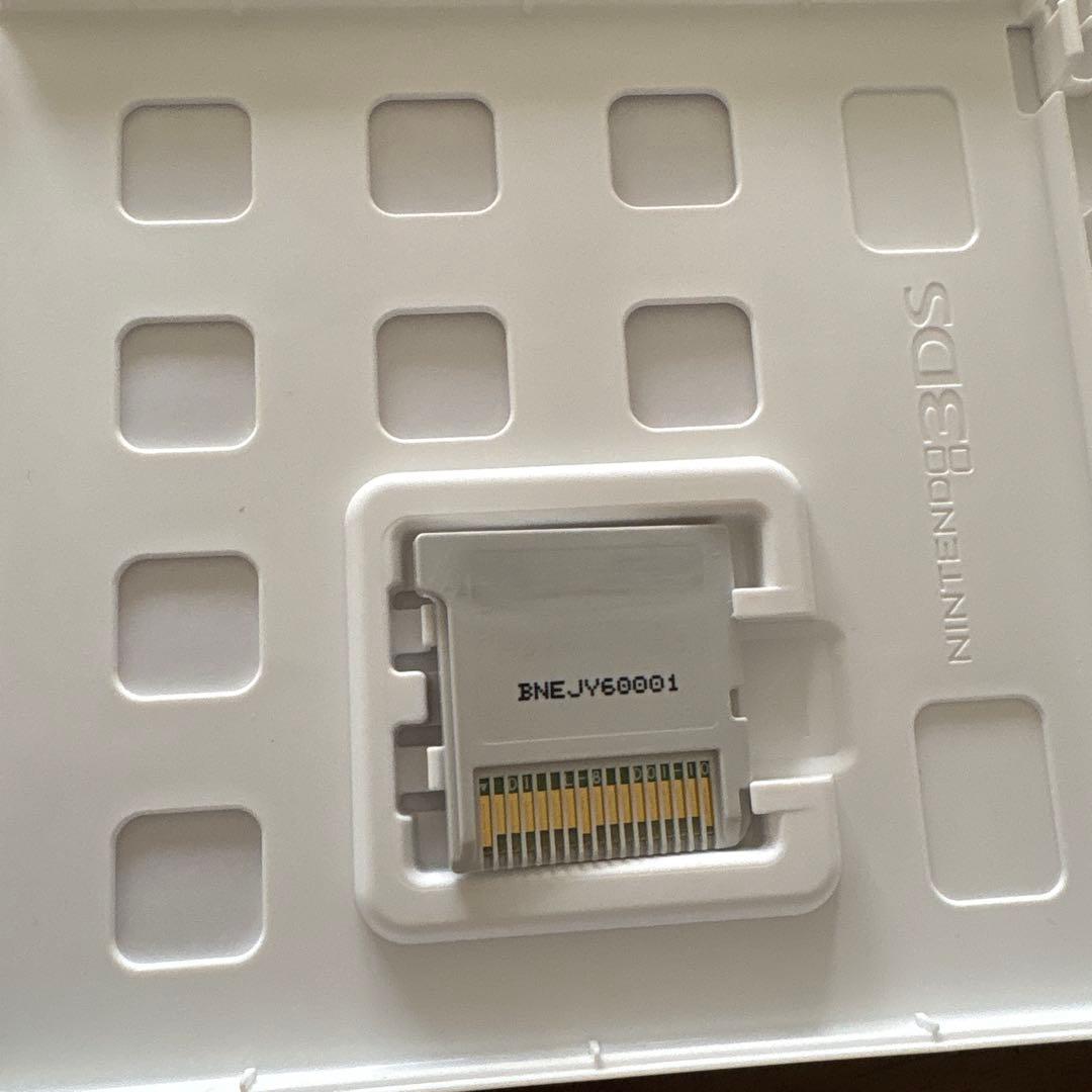 ニンテンドー3DS ポケットモンスタームーン　ソフト　カード付き