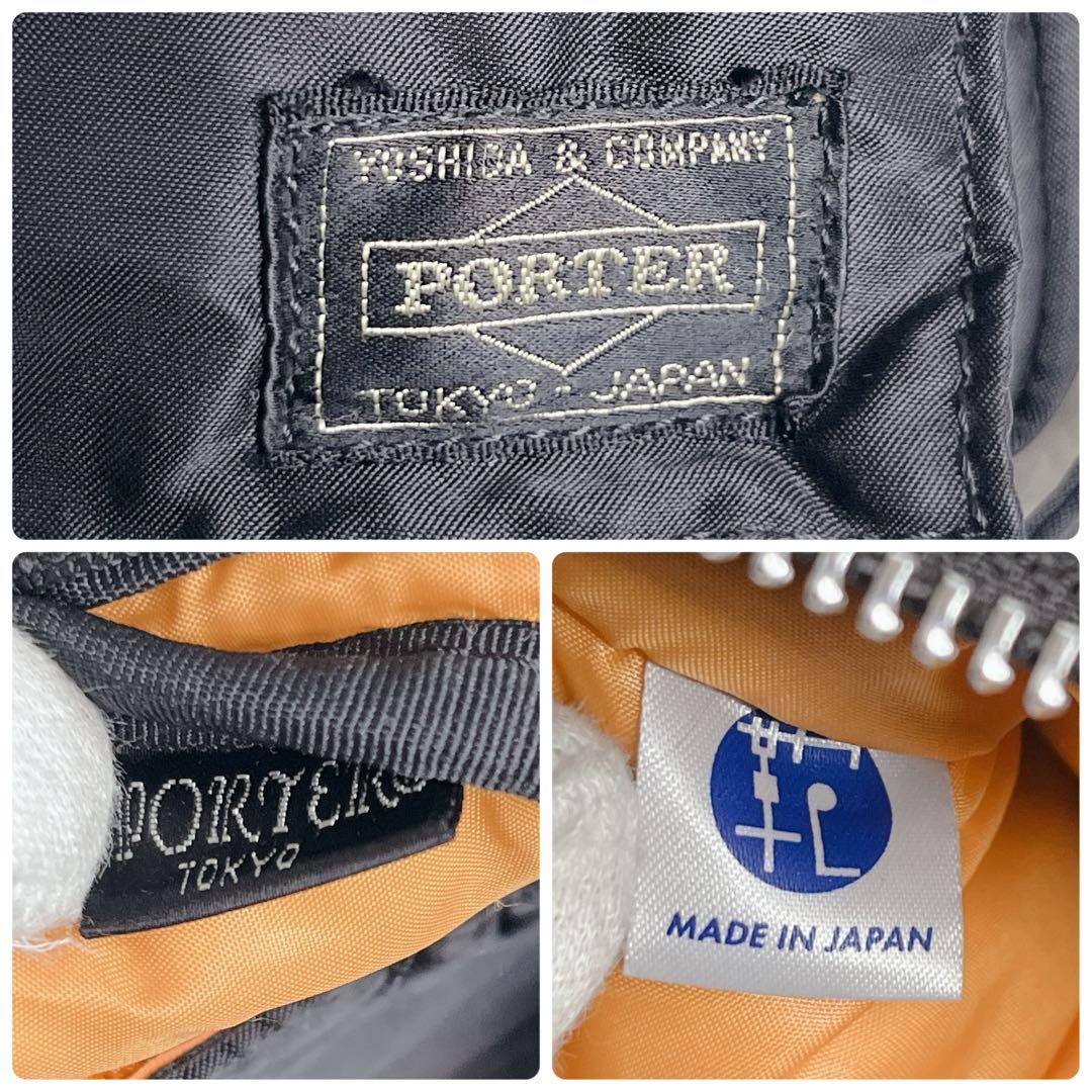 美品 ポーター タンカー 二層 ショルダーバッグ ブラック 肩がけ 黒 2室