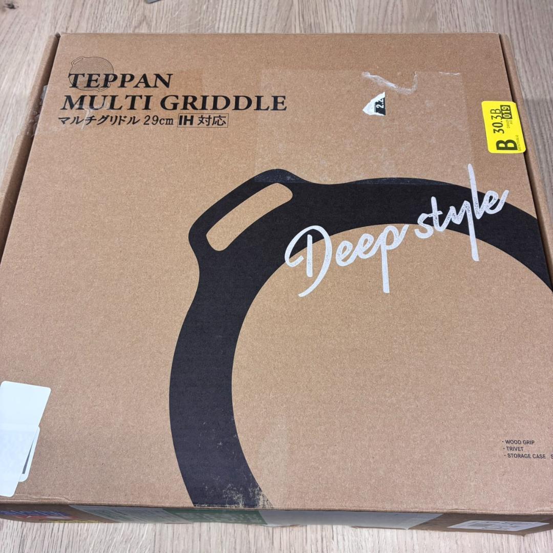 JHQ 鉄板マルチグリドル 29cm 4点セット