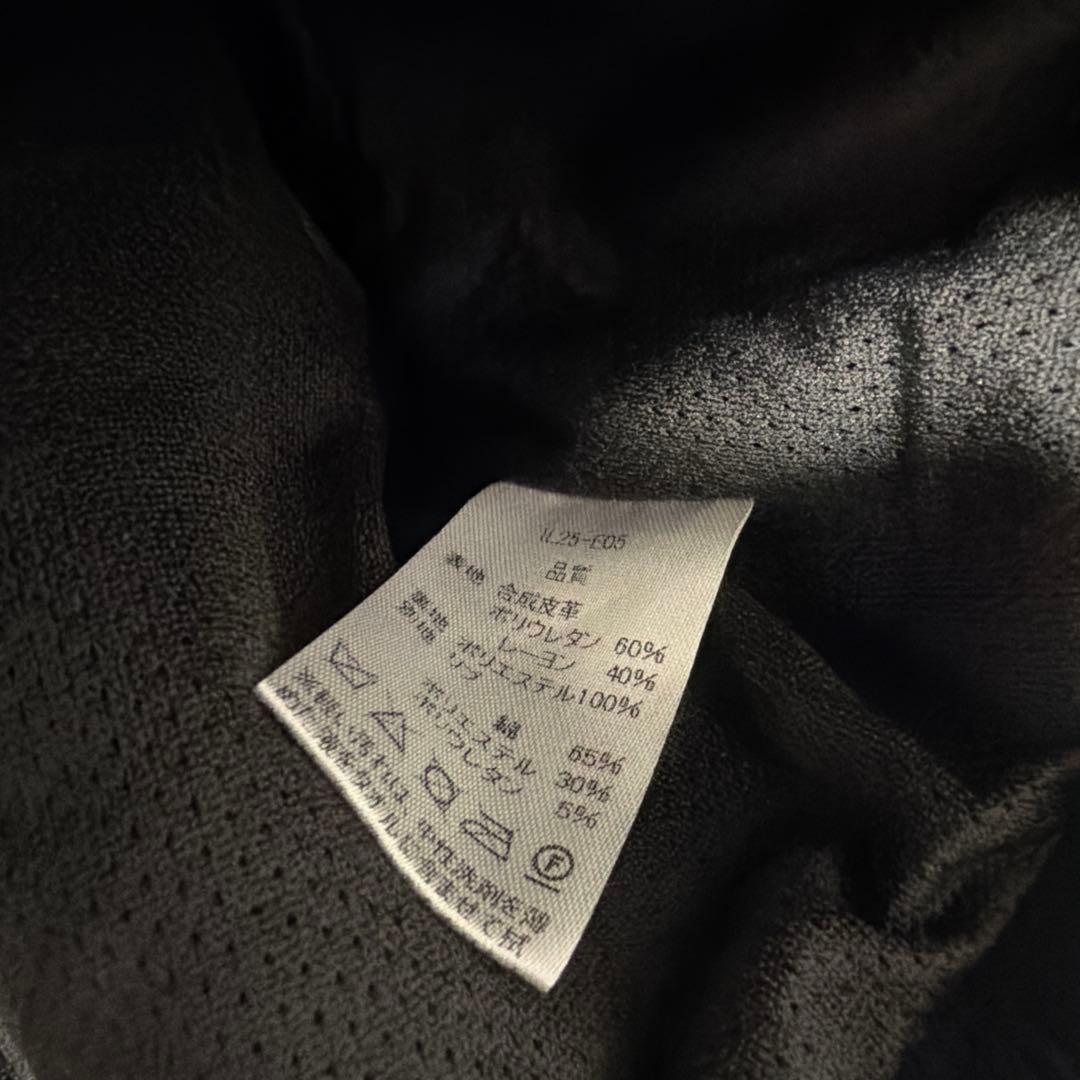 いるいる戦術特殊部隊～冥華MEIKA～（上）クロップドPUジップパーカー