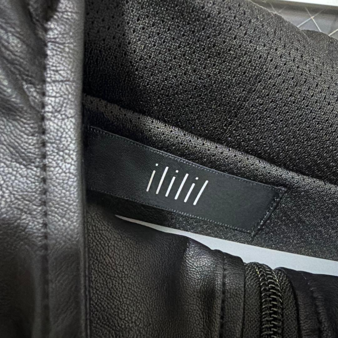 いるいる戦術特殊部隊～冥華MEIKA～（上）クロップドPUジップパーカー