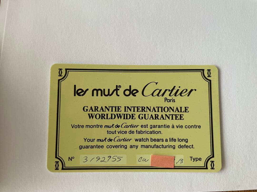 みず　Cartier マストタンク 国際永久保証付き　手巻き　SM