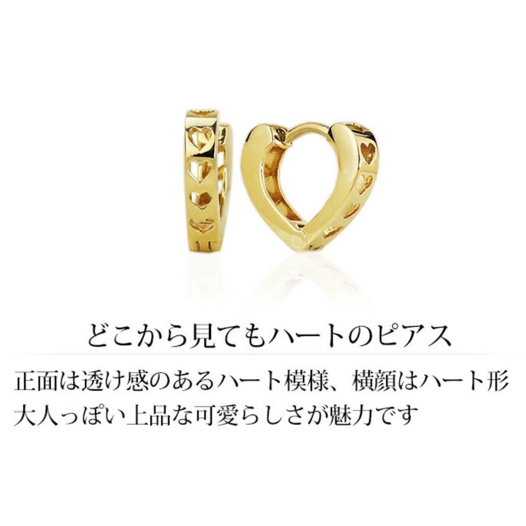片耳のみ　K18 フープピアス　ハート18金 18k ゴールド製　中折れ式