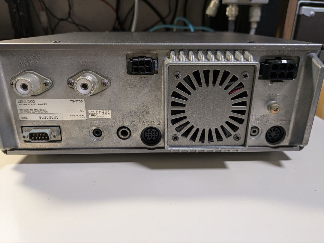 KENWOOD TS-570S HF/50MHz オールモードトランシーバー