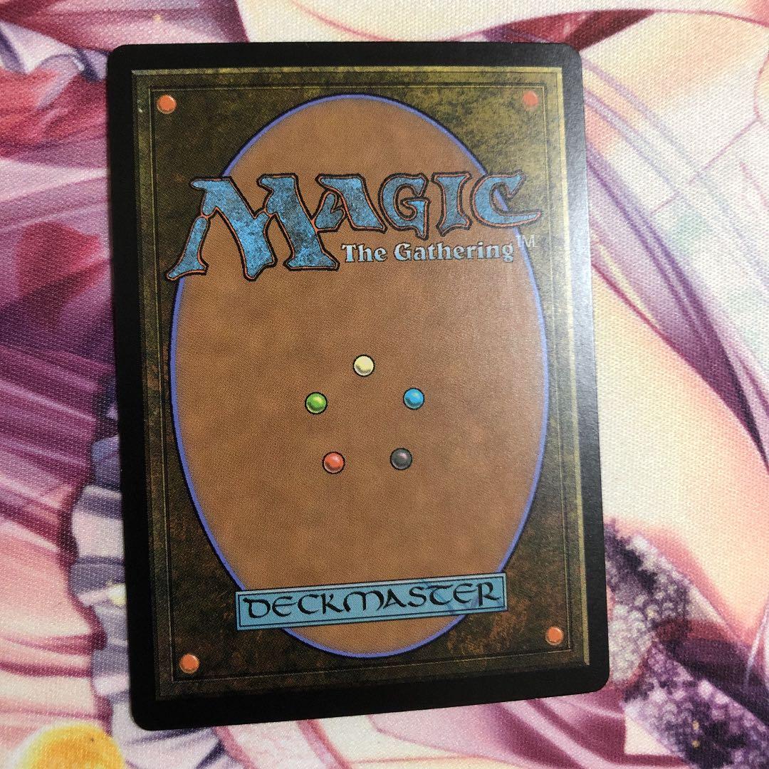 mtg 謎めいた命令　マスターピース　msp マスピ