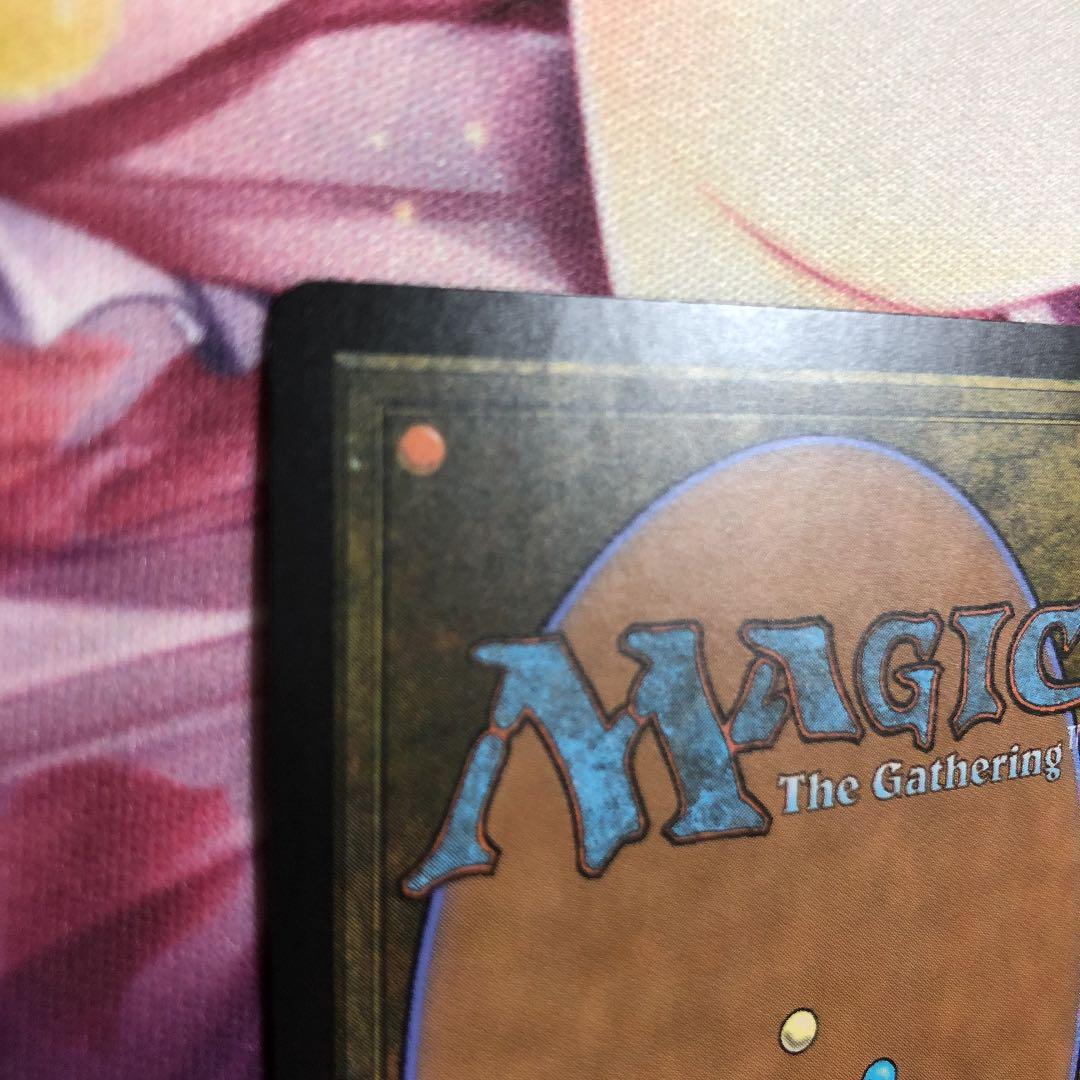 mtg 謎めいた命令　マスターピース　msp マスピ