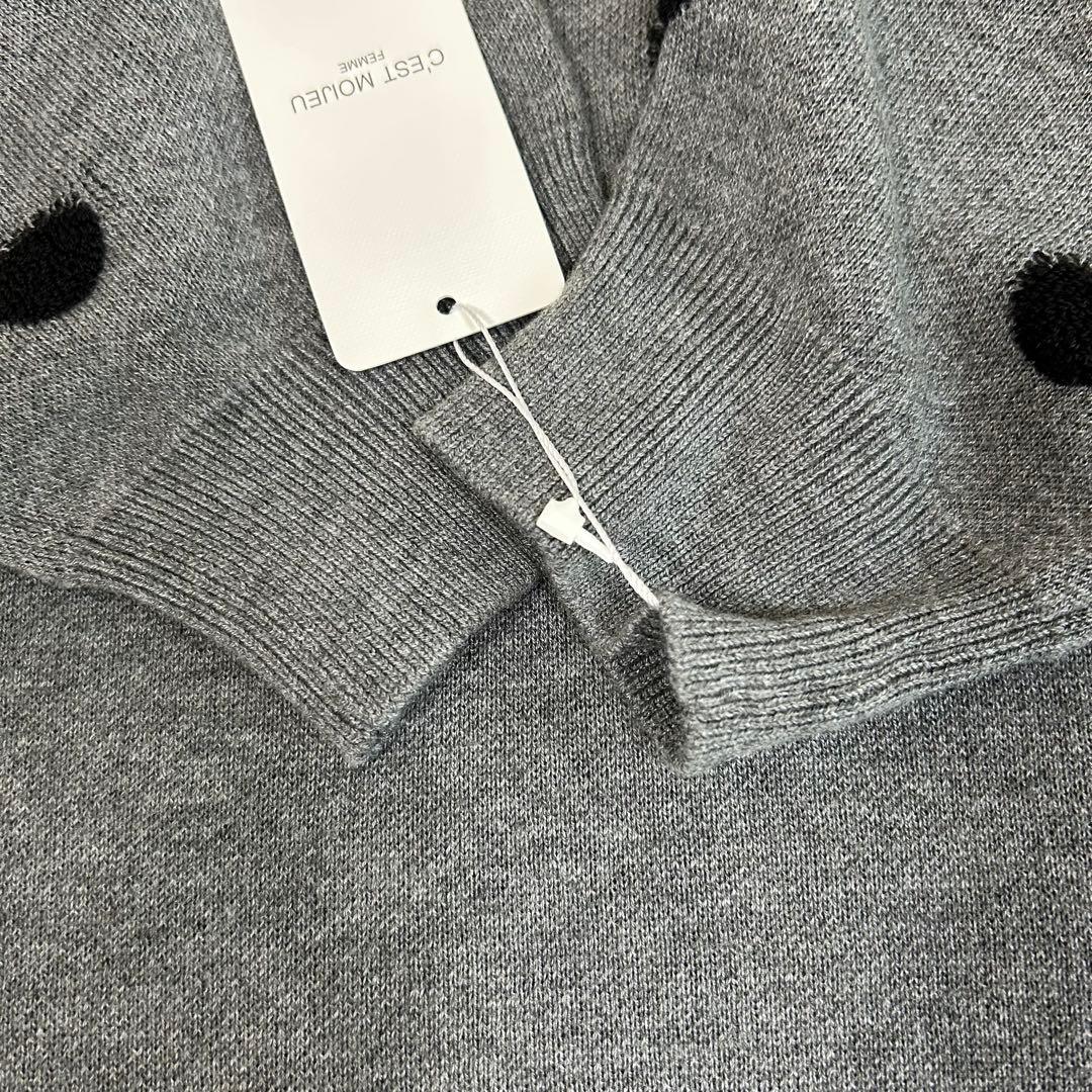 【新品】C'EST MOIJEU セモアージュ ドット ニット ロングワンピース