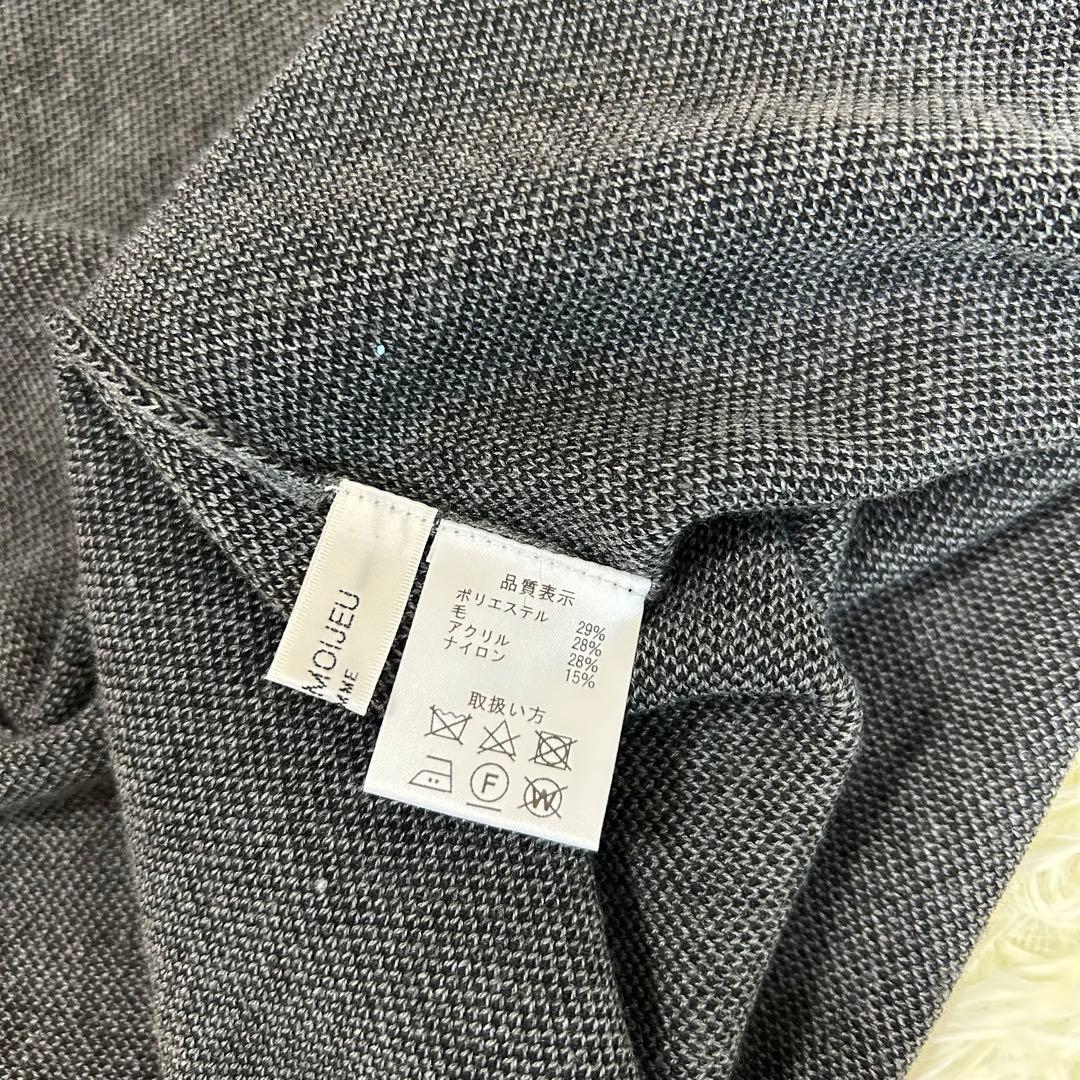 【新品】C'EST MOIJEU セモアージュ ドット ニット ロングワンピース