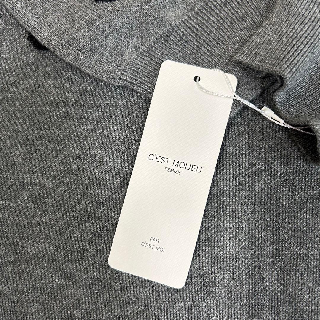 【新品】C'EST MOIJEU セモアージュ ドット ニット ロングワンピース