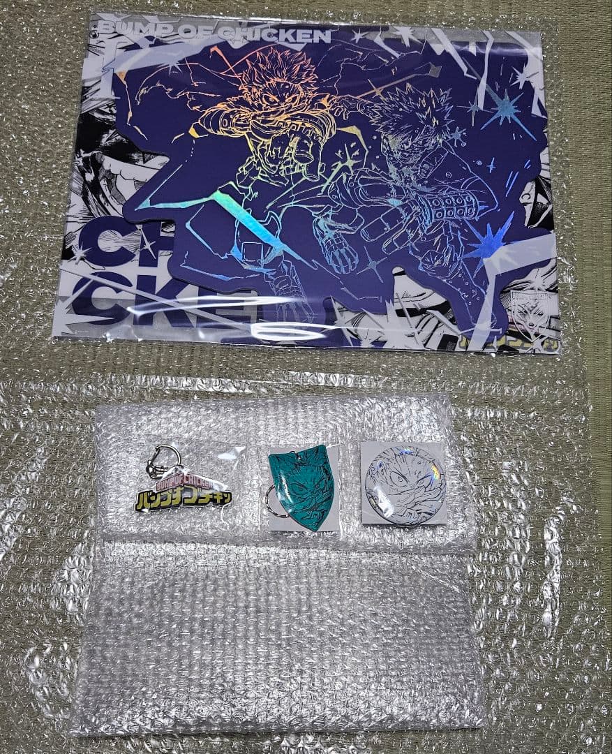 BUMP OF CHICKEN I TOY’S STORE 限定版