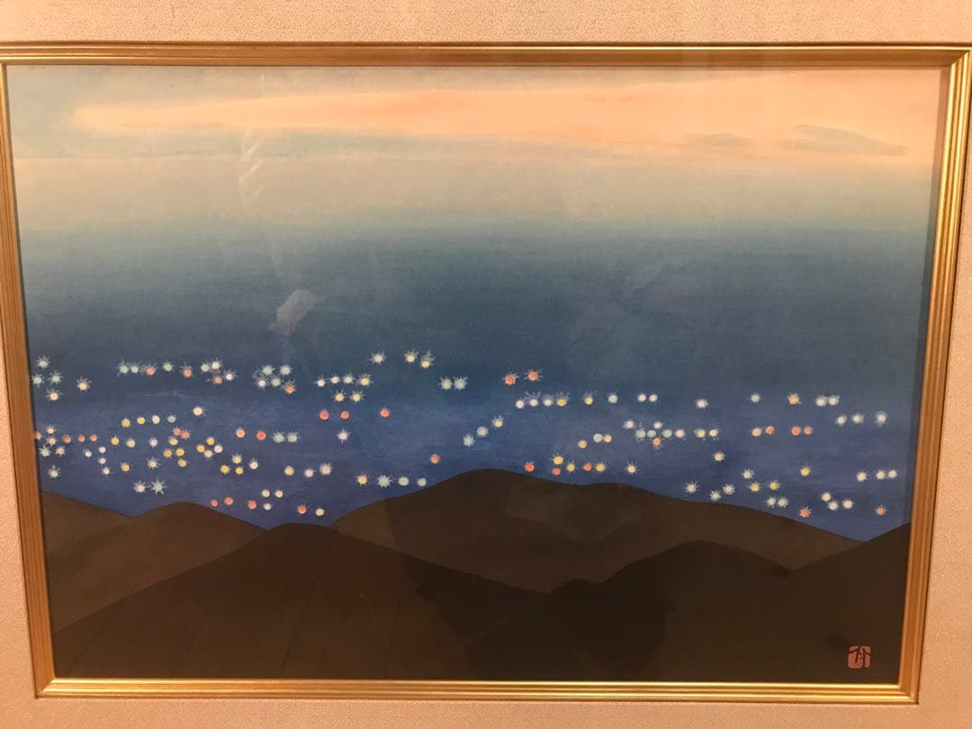 小野竹喬　「京の灯」　木版画　落款・作品証明シール有り