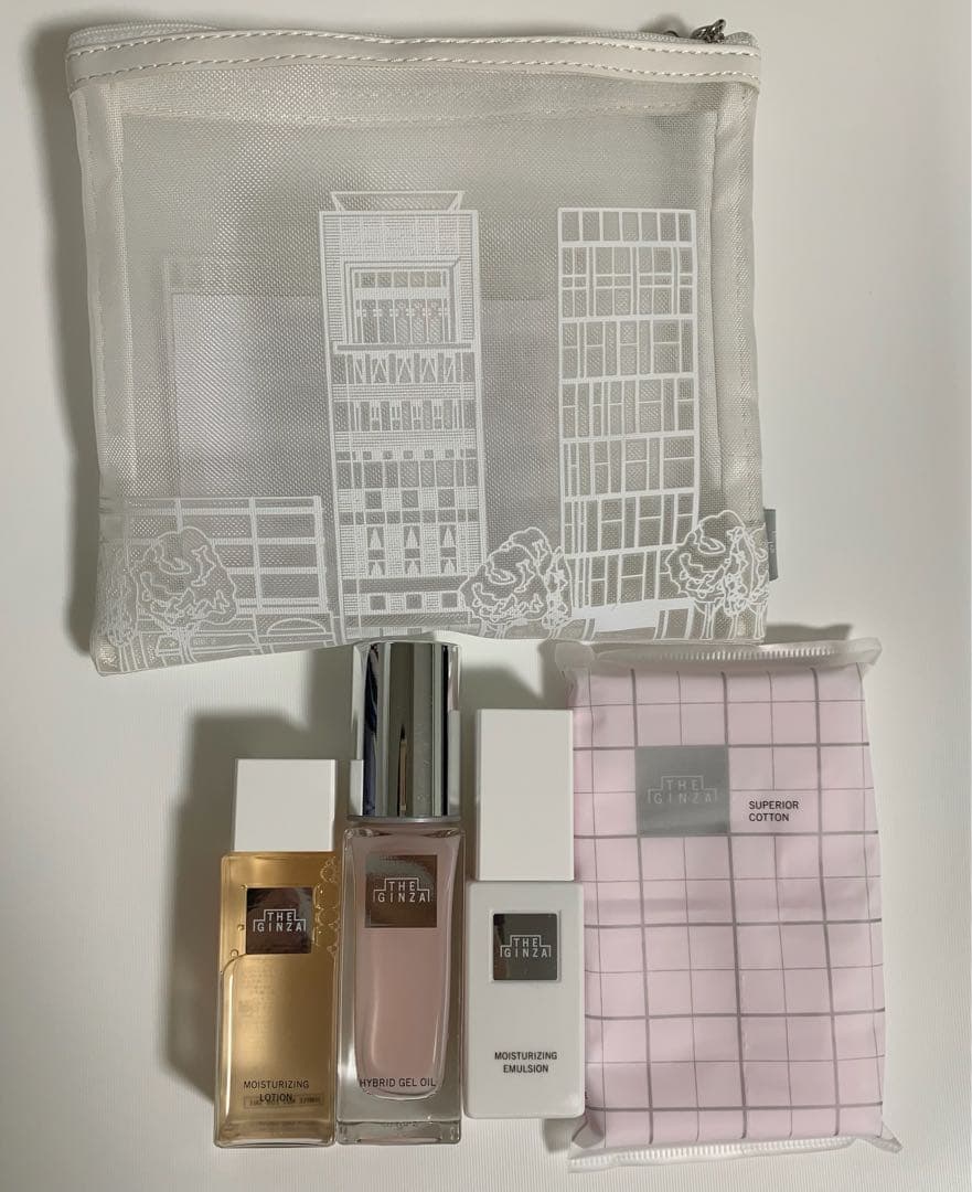資生堂THEGINZAザギンザ化粧品セット